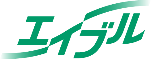 エイブル
