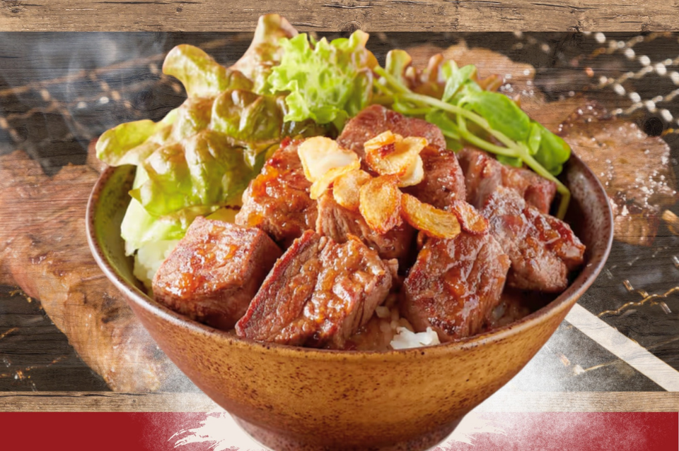 【ゆいま~る】沖縄ビフテキ丼