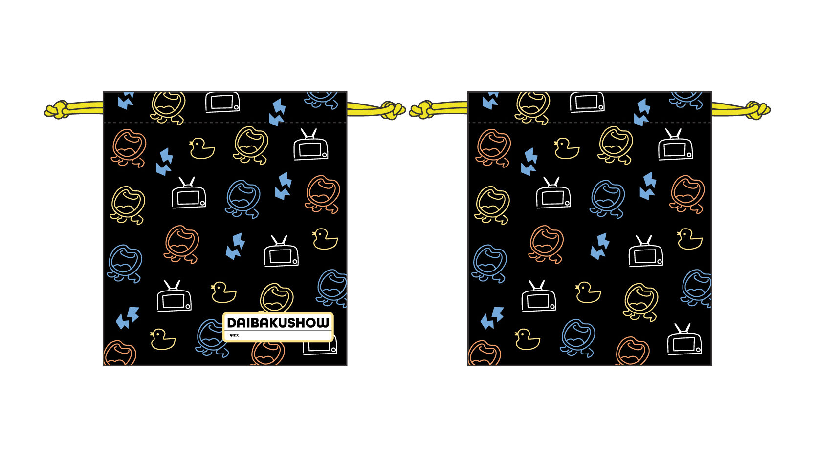 バッチグー!キンチャクー!