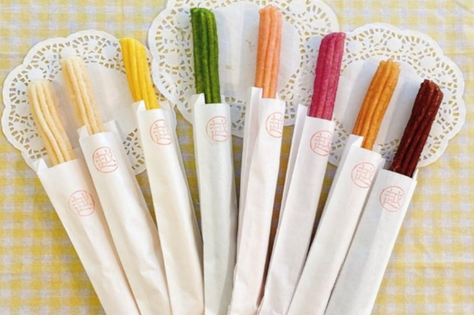 【Tsu-na-gu Kitchen】チュロス