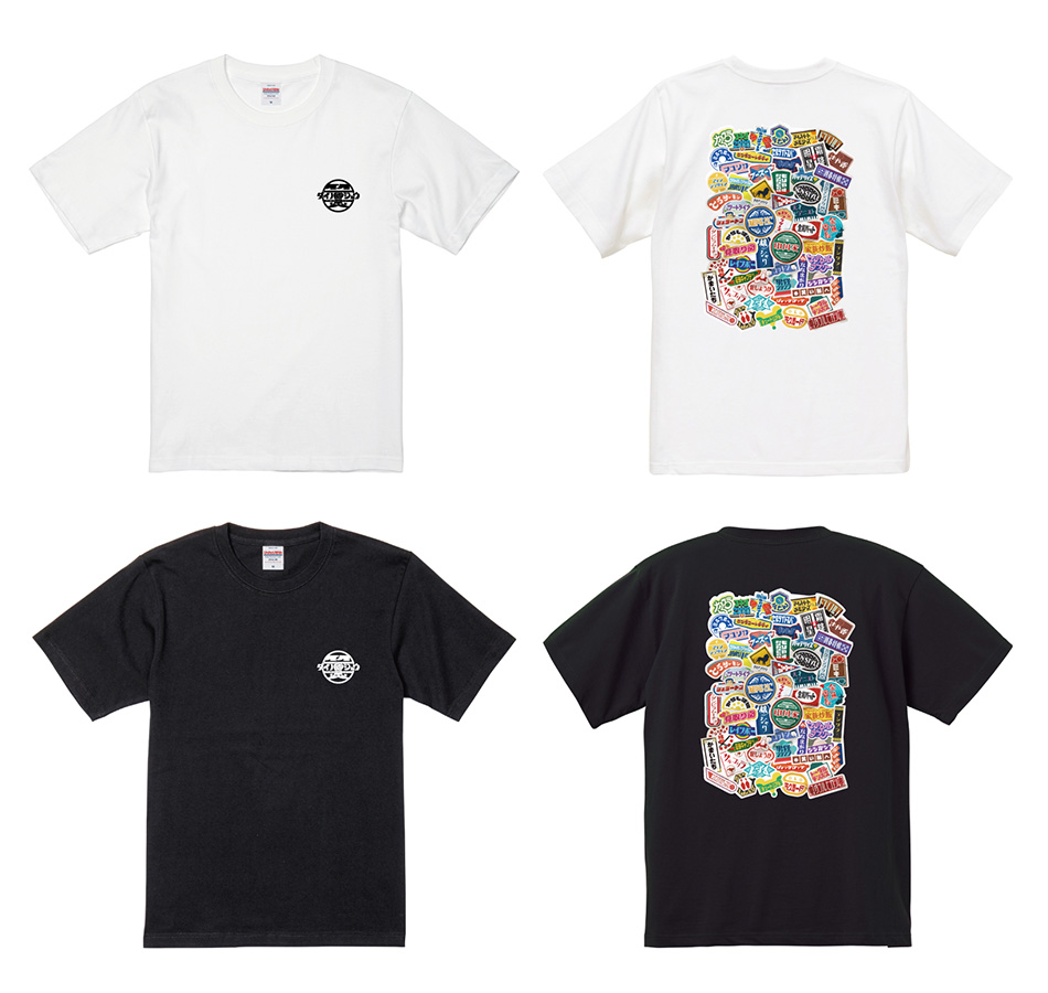 剥がせない!爆笑デコリンTシャツ